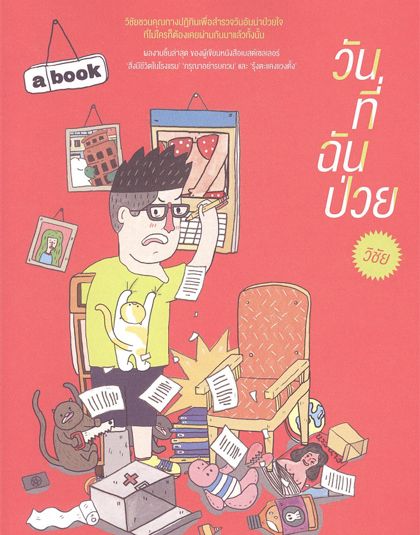 new-jun-05.jpg