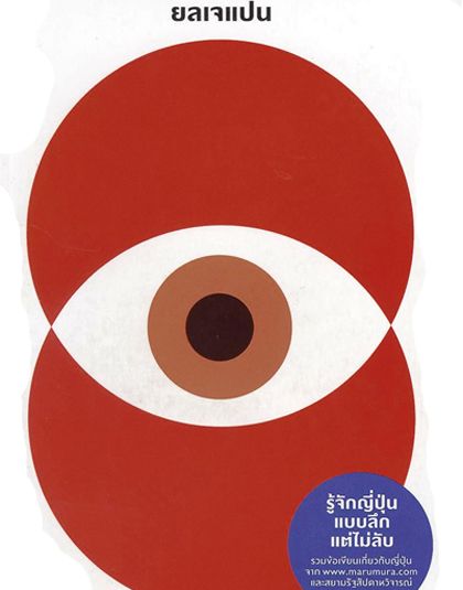 new-jun-07.jpg