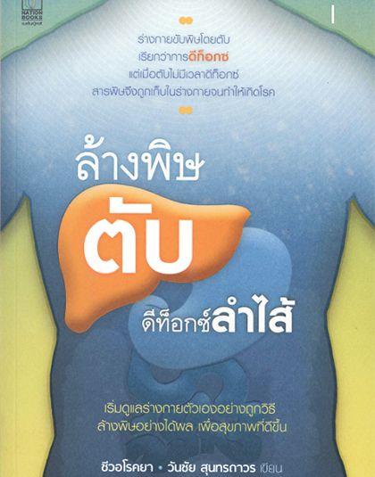 new-jun-12.jpg
