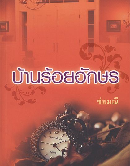 new-jun-15.jpg