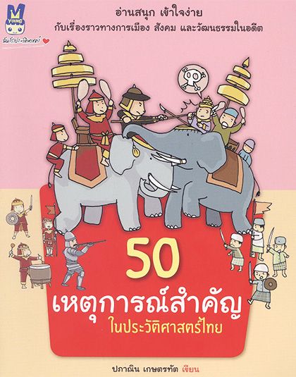 new-jun-16.jpg