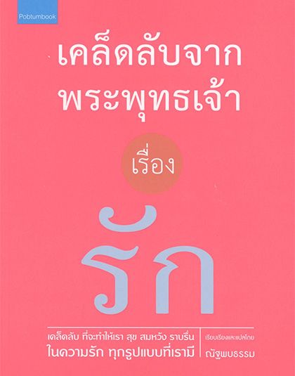 new-jun-18.jpg