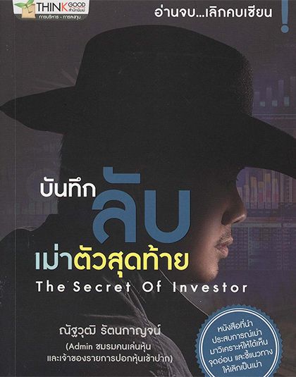 new-oct-10.jpg