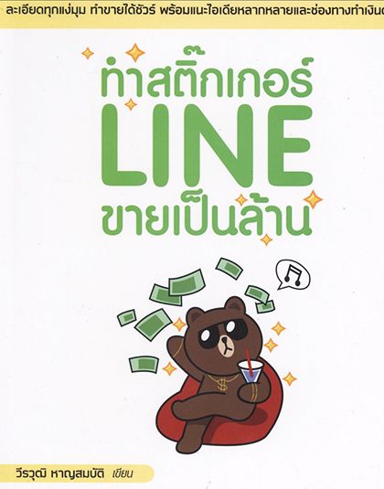 new-nov-04.jpg