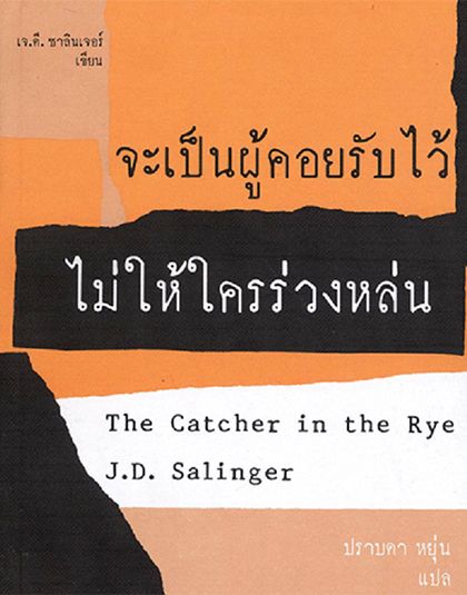 new-dec-01.jpg
