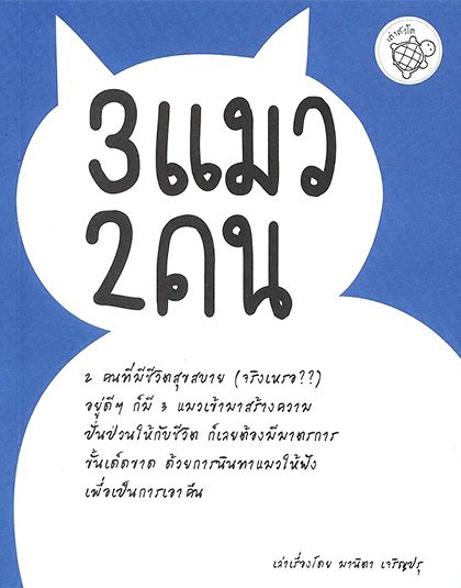 new-dec-02.jpg