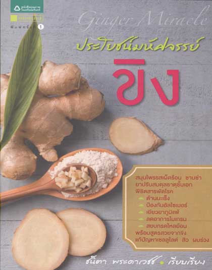 101054_fe.jpg