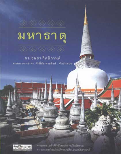 101425_fe.jpg