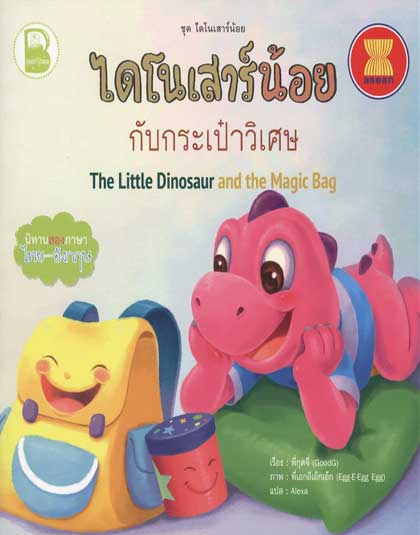 101638_fe.jpg