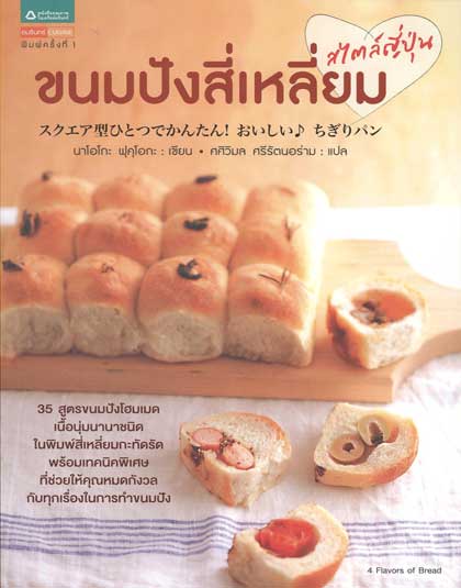 103004_fe.jpg