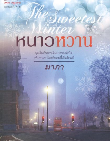 new-feb-03.jpg