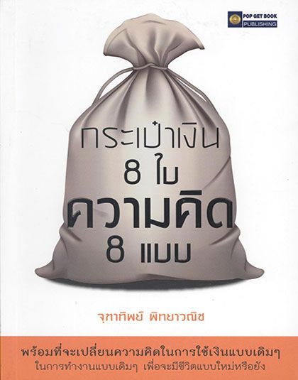 105255_fe.jpg