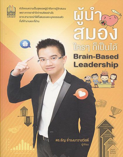 100834_fe.jpg