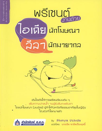 105118_fe.jpg