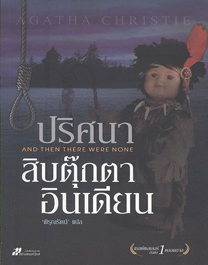 106401_fe.jpg