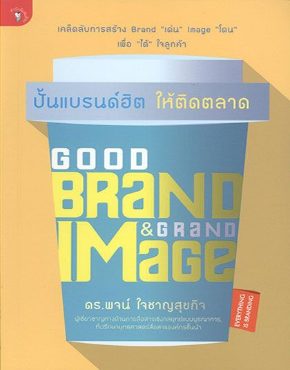 106553_fe.jpg