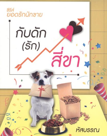 new-apr-01.jpg