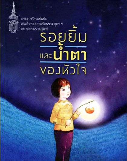 new-apr-04.jpg