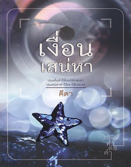 109075_fe.jpg