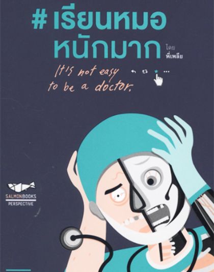 new-jun-01.jpg