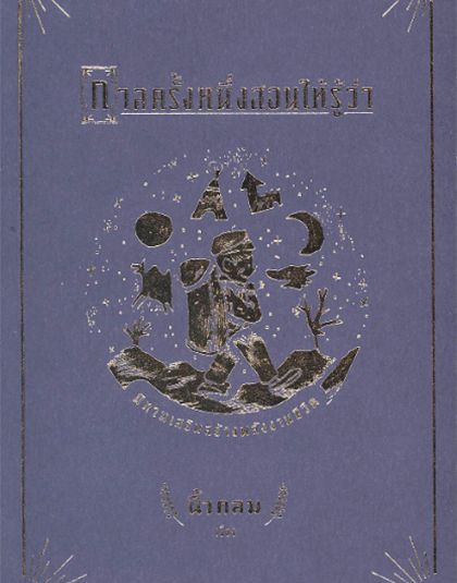 new-jun-02.jpg