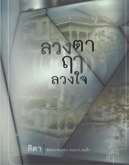 new-jun-04.jpg