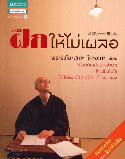 new-jun-10.jpg
