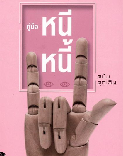 new-aug-01.jpg