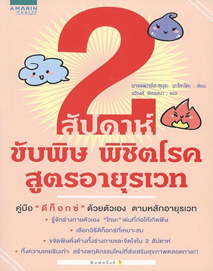 112799_fe.jpg