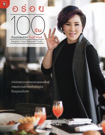 new-oct-06.jpg