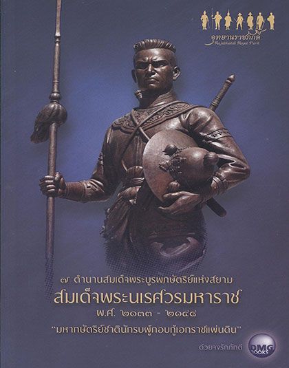 117680.jpg