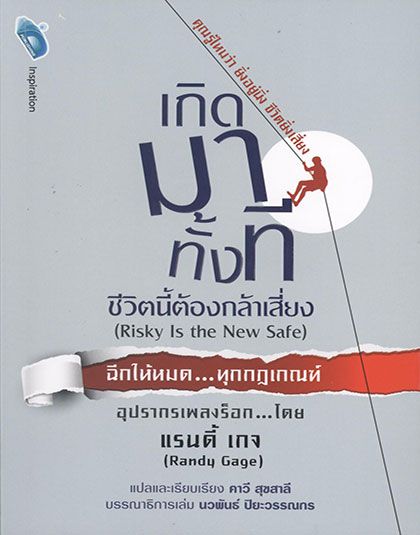 117327.jpg
