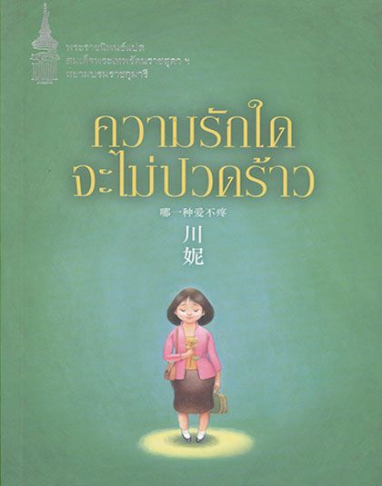 124003.jpg