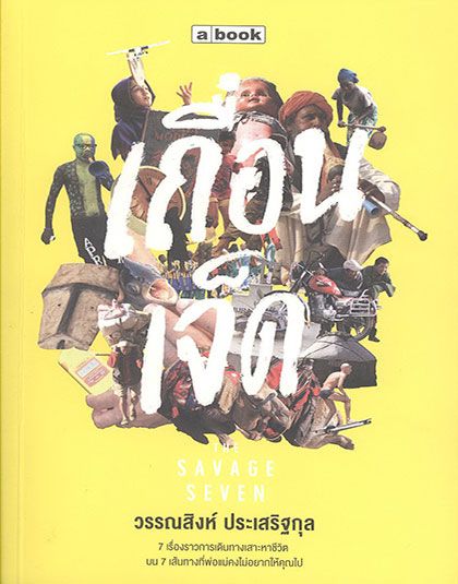 126427.jpg