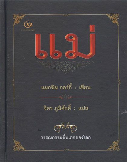 49877.jpg