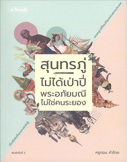 130672.jpg