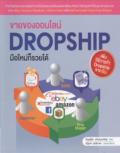 131077.jpg