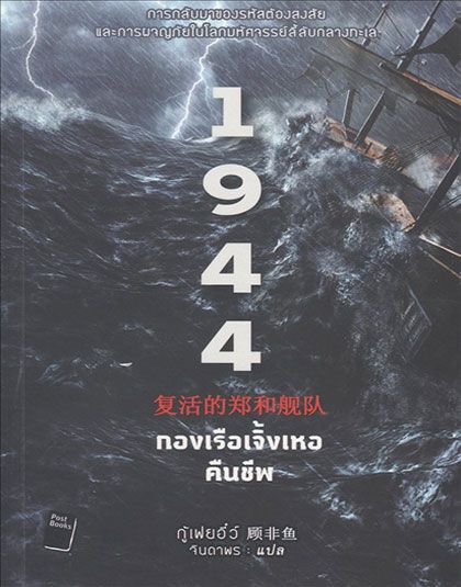 130691.jpg
