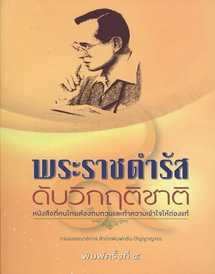 132043.jpg