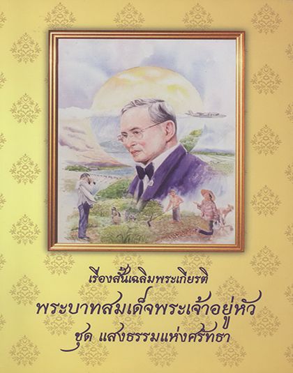 115321.jpg