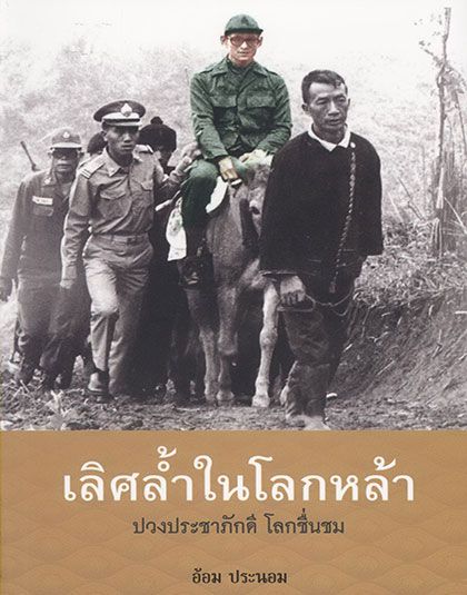 122879.jpg