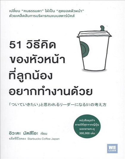 131227.jpg