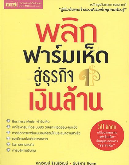 135364.jpg