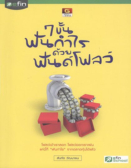 137341.jpg