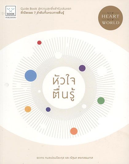 138992-001.jpg