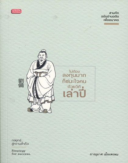 138556.jpg