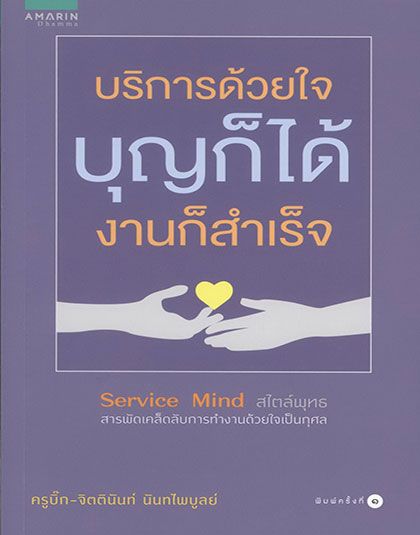 140024.jpg