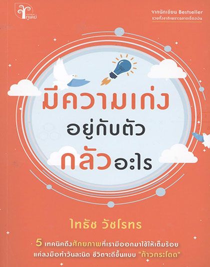 138550.jpg
