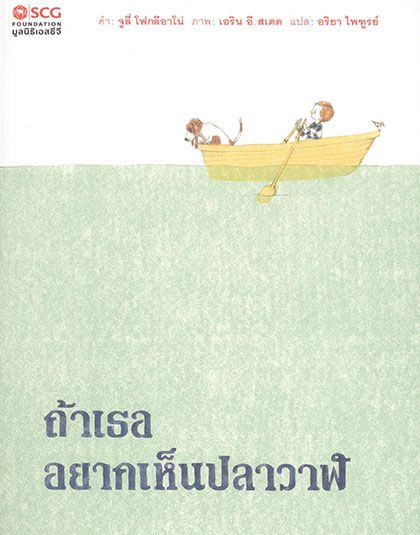 143673.jpg