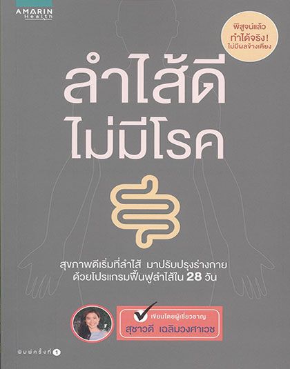 144031.jpg